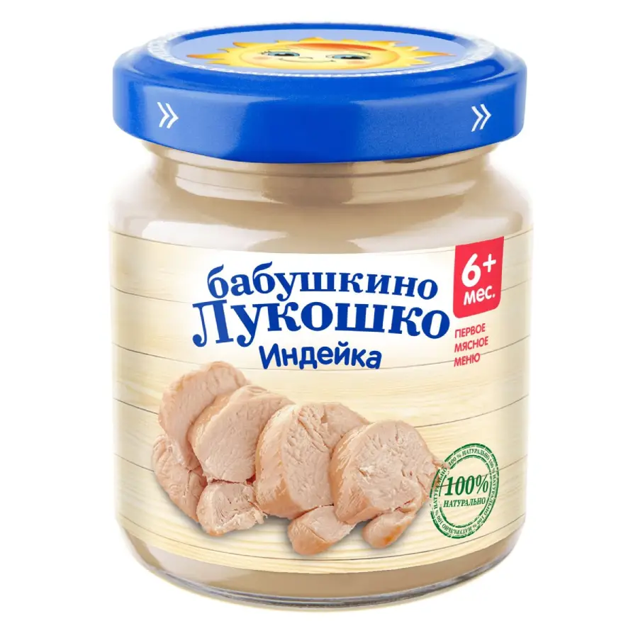 Бабушкино лукошко Пюре из индейки 100г 