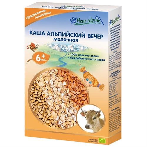 Fleur Alpine каша молочная Органик  Альпийский Вечер, 6 мес.,200/6