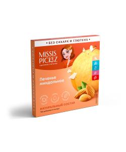 Печенье Миндальное "Missis Pickez", 100г