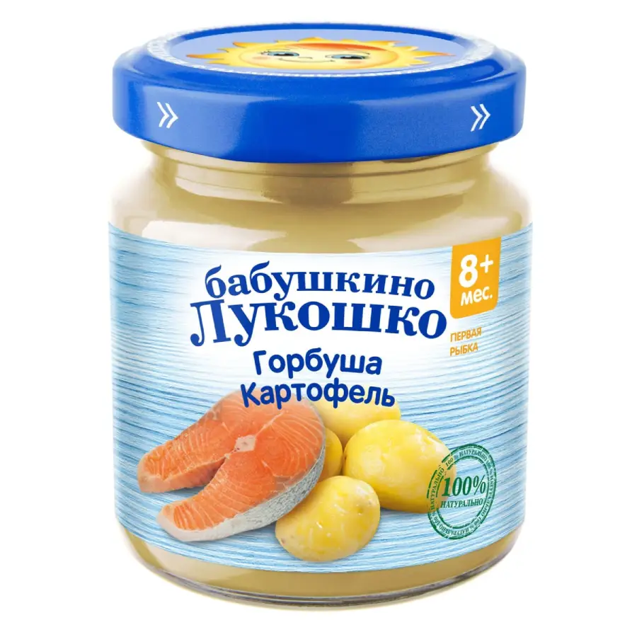 Бабушкино лукошко Горбуша картофель 100г