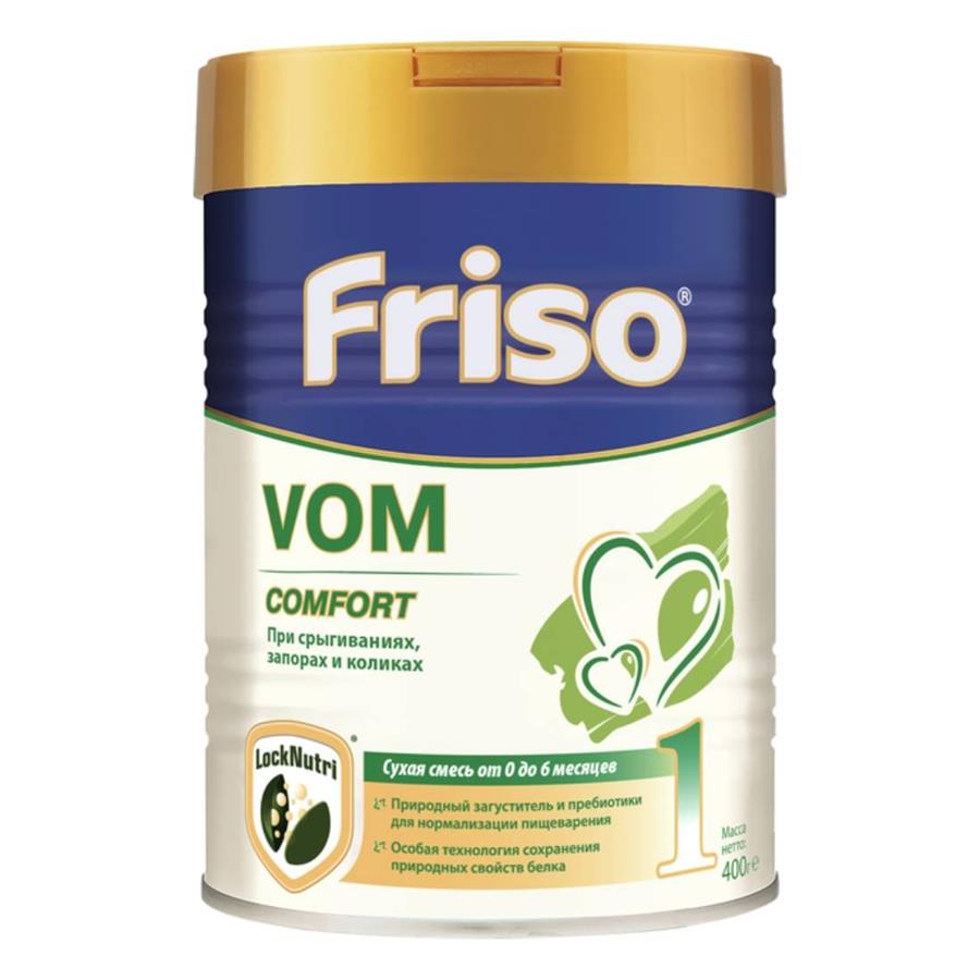 Friso Vom 1 400 гр