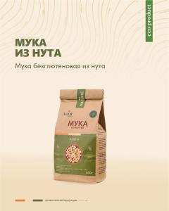 Asmir Мука из нута 500гр