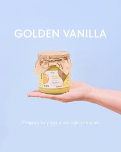 Asmir Масло ГХИ ванила 330гр