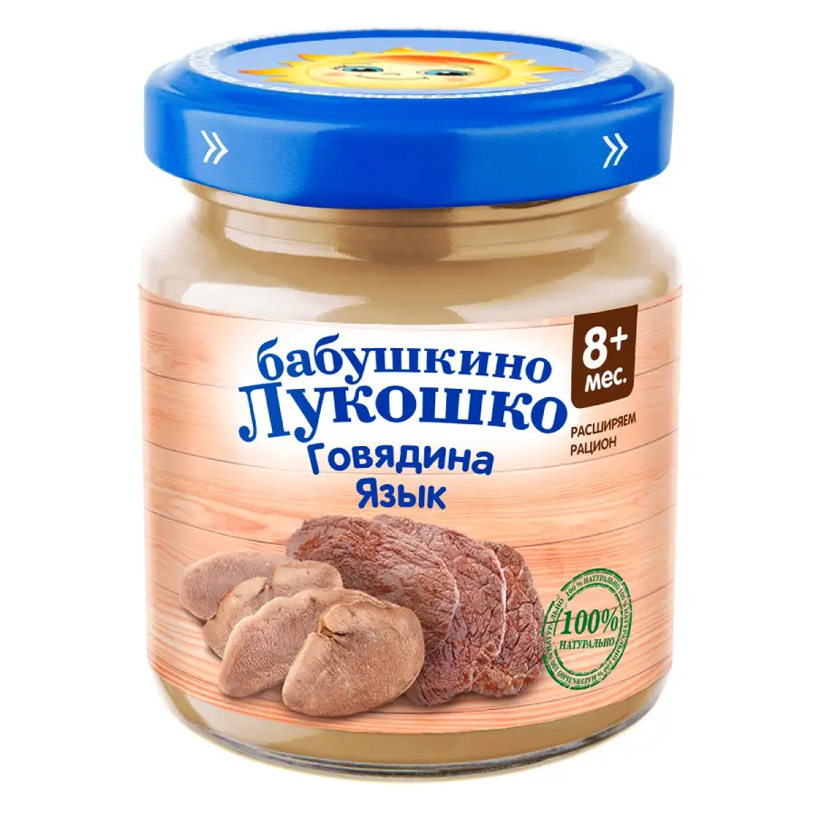 Бабушкино лукошко Пюре из говядины и языка 100г
