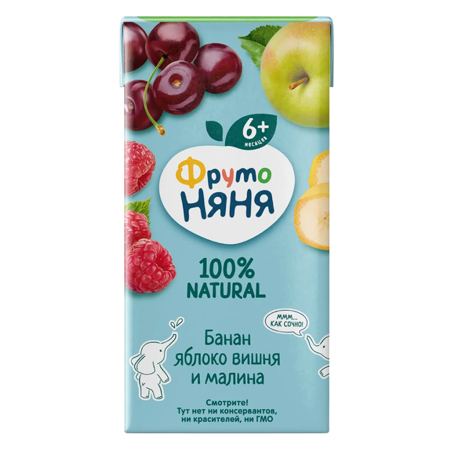 ФрутоНяня 0,2 л Нектар из смеси фруктов