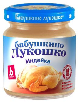 Бабушкино лукошко Пюре из индейки 100г 