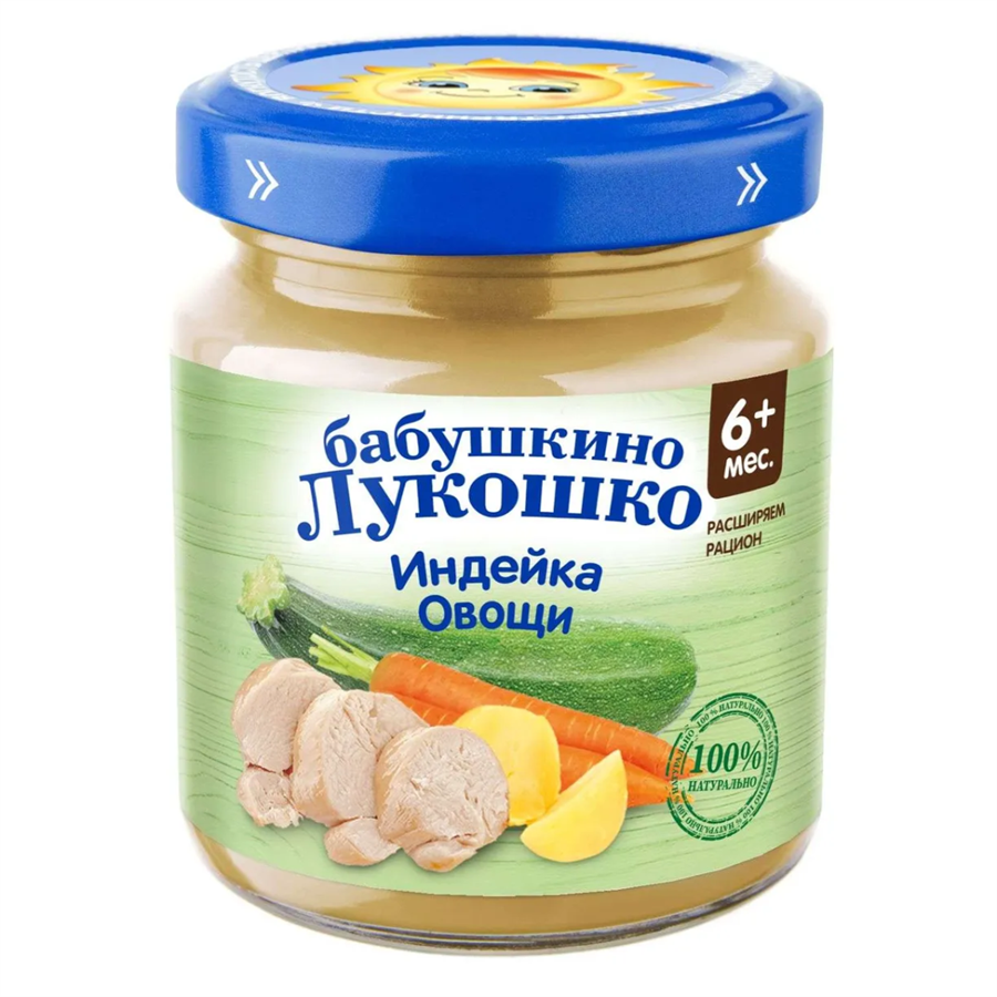 Бабушкино лукошко пюре рагу овощное с индейкой 100г