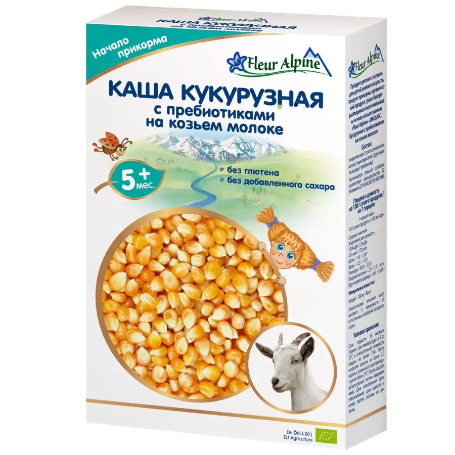 Каша на козьем молоке Органик Кукурузная с пребиотиками Fleur Alpine , 5 мес., 200/6