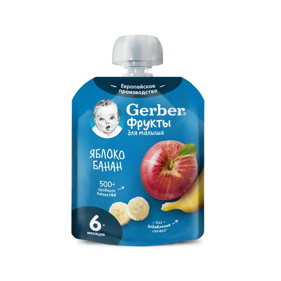g14 Gerber Пюре Яблоко Банан 90 гр
