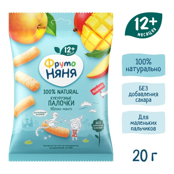 ФрутоНяня Кукурузные палочки яблоко манго