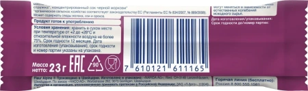 Батончик овсяный с ябл,черникой и бананом Fleur Alpine с 3х лет