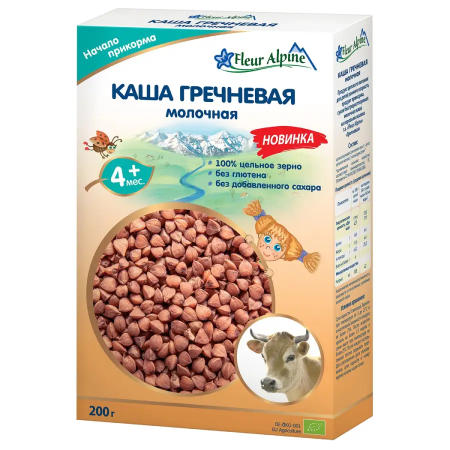 Каша молочная гречневая Fleur Alpine, 4 мес., 200/6