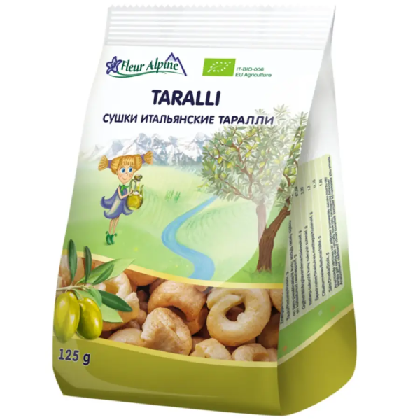 Сушки Taralli Fleur Alpine