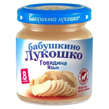 Бабушкино лукошко Пюре из говядины и языка 100г