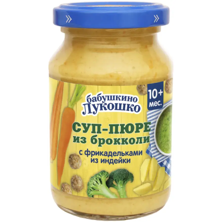 Суп пюре из брокколи с фрикадельками из индейки 190г "Бабушкино лукошко"