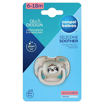 Canpol babies 34/921_leni Пустышка силиконовая симметричная 6-18 мес EXOTIC