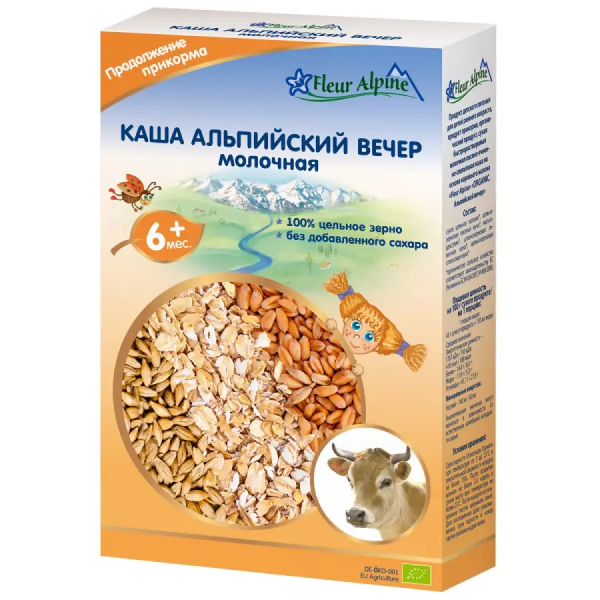 Fleur Alpine каша молочная Органик  Альпийский Вечер, 6 мес.,200/6