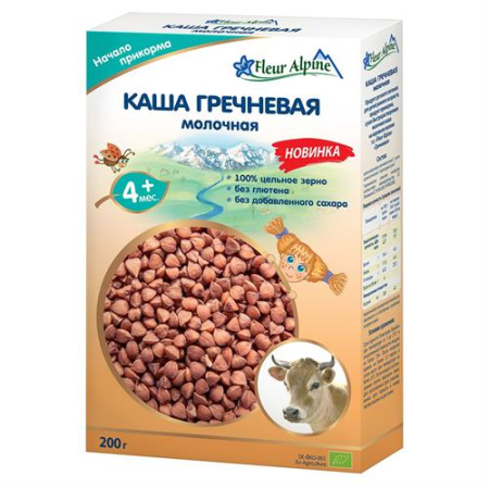 Каша молочная гречневая Fleur Alpine, 4 мес., 200/6