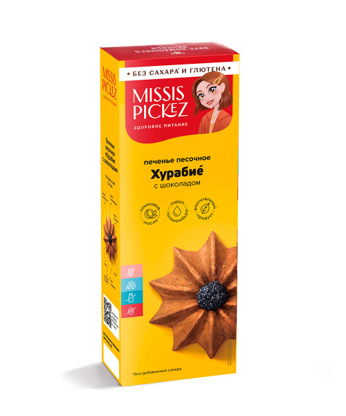 Печенье Хурабие "Missis Pickez", 100г