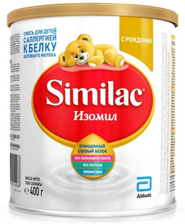 Симилак Изомил 400 гр
