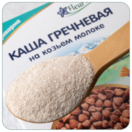 Fleur Alpine каша на козьем молоке Органик Гречневая.,4 мес,200/6