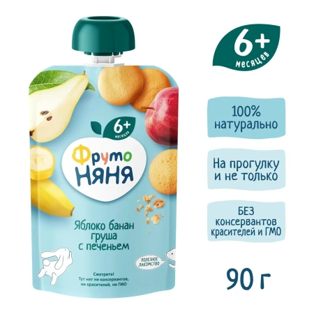 ФрутоНяня 90 гр Пюре из яблок, бананов и груш с печеньем 