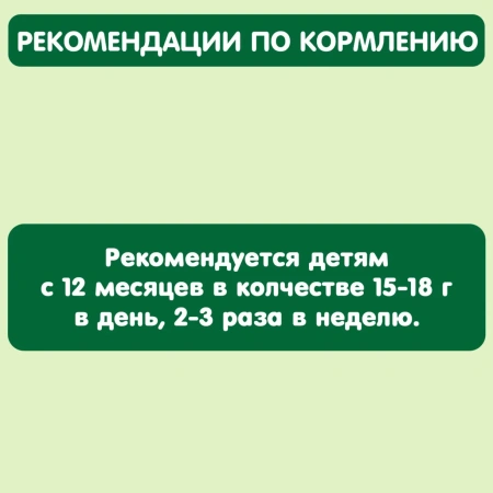 Фруктовые фигурки GIPOPO (Гипопо) Яблоко, манго, апельсин, маракуйя 4*10*15 г саше, 8800 шт/пал (К-Агро)