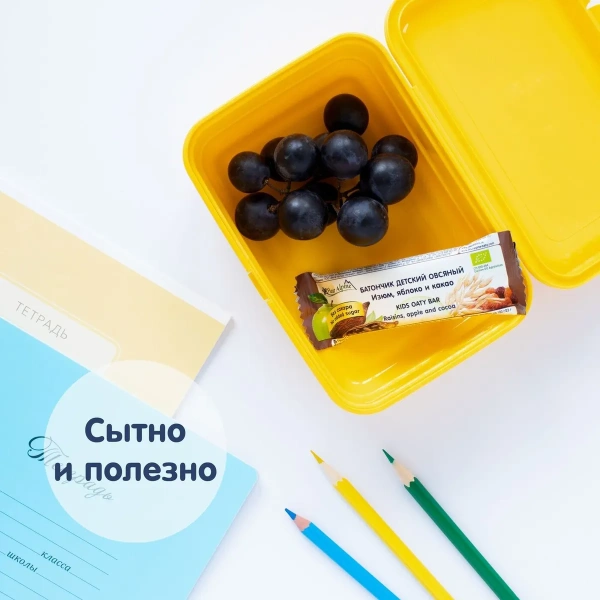 Батончик овсяный с изюмом, яблоком и какао, Fleur Alpine с 3х лет 23гр
