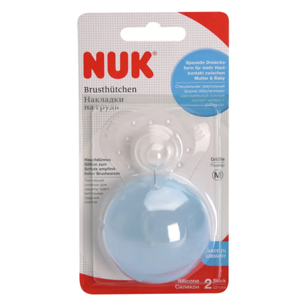 NUK силиконовые накладка на сосок, М, 2шт/уп