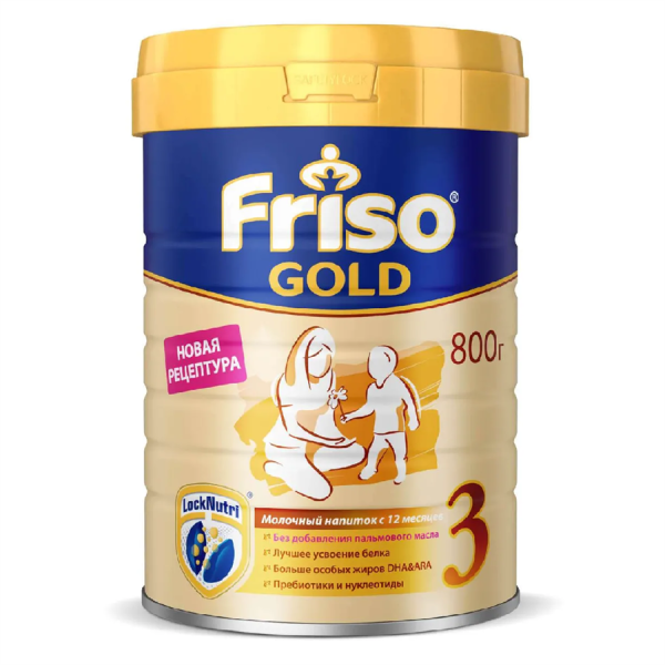 Friso Gold 3 800 гр