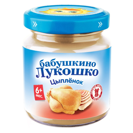 Бабушкино лукошко Пюре из цыпленка 100г