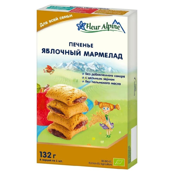 Печенье яблочный мармелад Fleur Alpine 132/8
