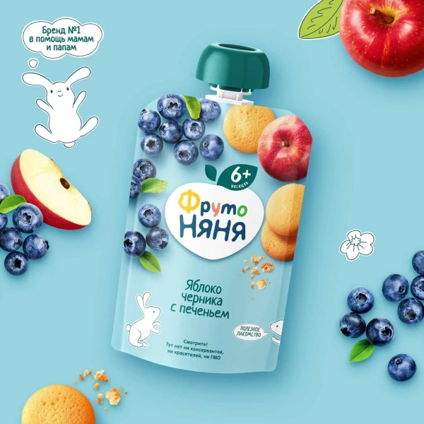 ФрутоНяня 90 гр Пюре из яблок и черники с печеньем (арония)