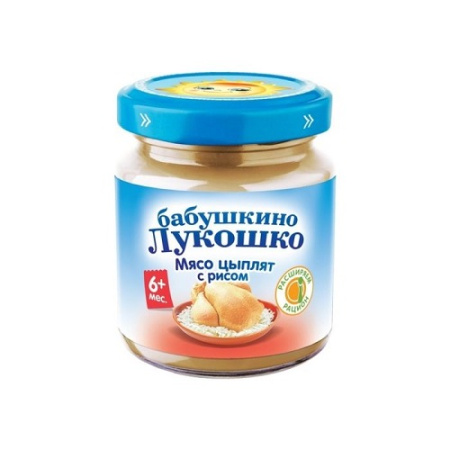 Пюре Мясо цыплят с рисовой крупой "Курочка ряба" 100г "Бабушкино лукошко"