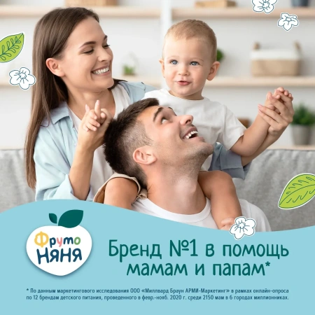 Пюре ФрутоНяня из яблок и абрикосов со сливками 90 г с 6 месяцев