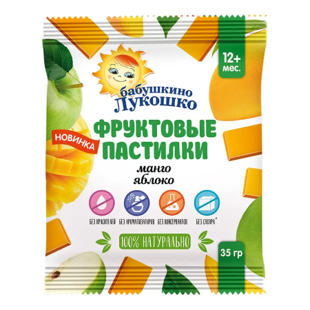 Фруктовые пастилки из манго и яблок 35г "Бабушкино лукошко"
