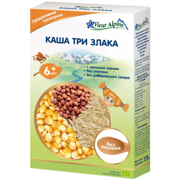 Fleur alpine каша Три злака, 6мес., 175/6
