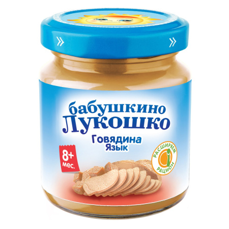 Бабушкино лукошко Пюре из говядины и языка 100г