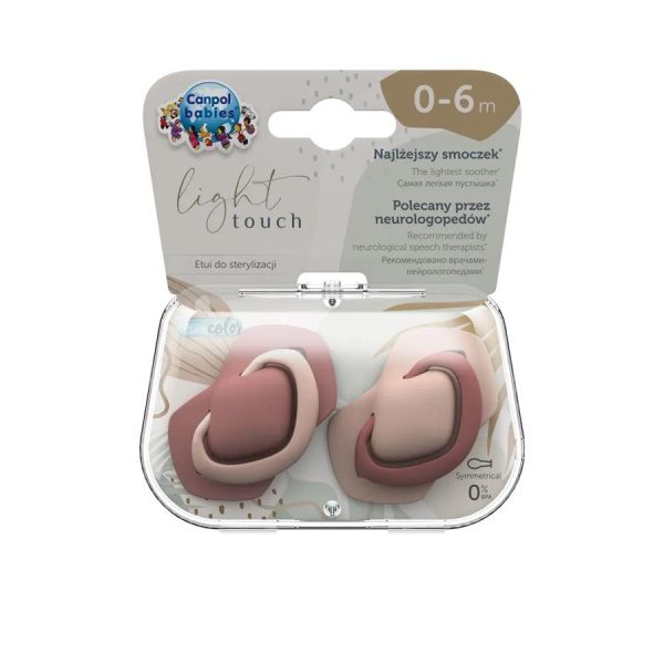 Canpol babies 22/655_bej Пустышка силиконовая симметричная (0-6м) PURE COLOR 2 шт. (Бежевая)