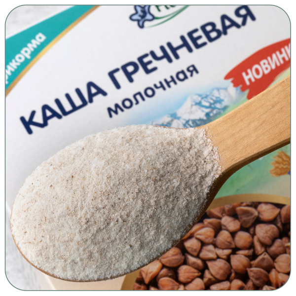 Каша молочная гречневая Fleur Alpine, 4 мес., 200/6