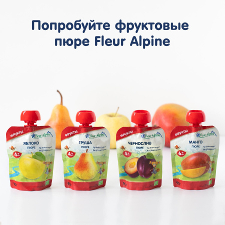Fleur Alpine дет.пюре яблоко 90гр