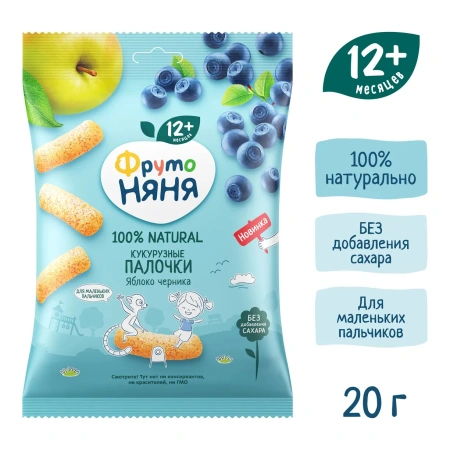 ФрутоНяня 20 гр Палочки кукурузные Яблоко и Черника