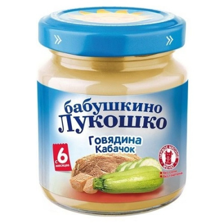 Бабушкино лукошко Пюре Говядина с кабачками "Дюймовочка" 100г