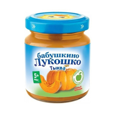  Пюре из тыквы 100г "Бабушкино лукошко"