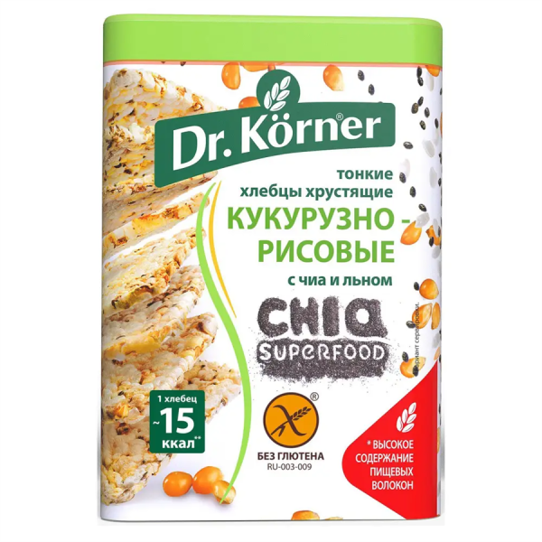 Хлебцы хрустящие "Кукурузно-рисовые" с чиа и льном Dr.Korner  100гр
