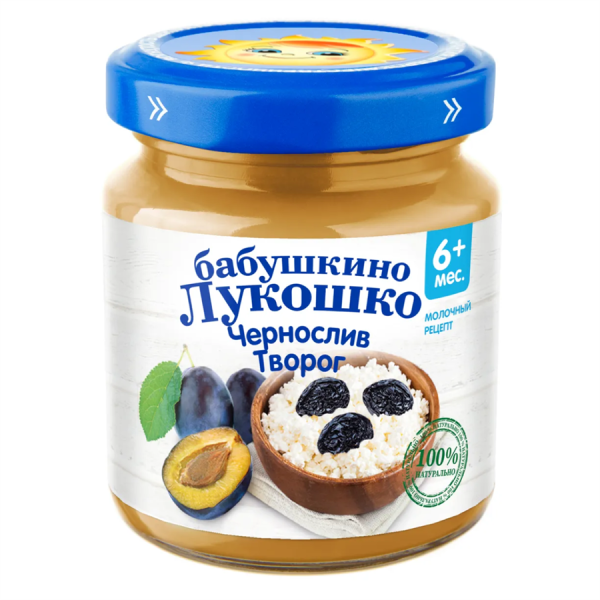 Бабушкино лукошко Пюре из чернослива с творогом 100г