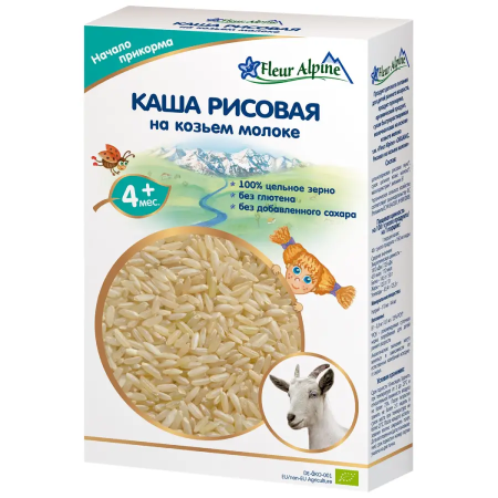 Fleur Alpine каша на козьем молоке Рисовая, 4 мес,200/6