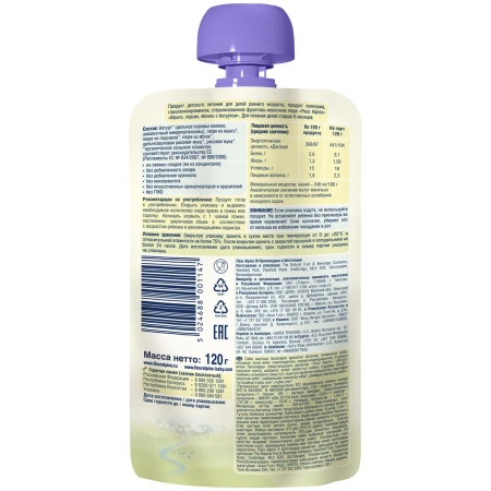 Пюре Органик манго-персик-яблоко с йогуртом (пауч) Fleur Alpine, 6 мес, 120гр/6
