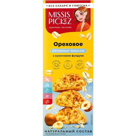 Печенье-мюсли "Ореховое" с кусочками фундука "Missis Pickez" 100г