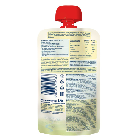 Fleur Alpine Пюре яблоко,груша,банан 120гр
